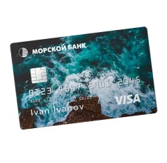 Заказчик: Председатель правления МОРСКОГО БАНКА (АО)