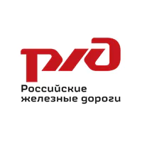 Логотип «Российские железные дороги»