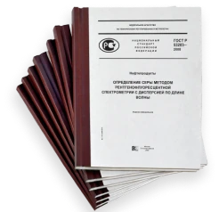 Проектная документация