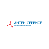 Логотип медицинской компании «Антен-Сервисе»