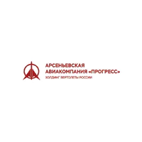 Логотип Арсеньевской авиакомпании «Прогресс»