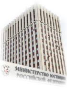 Справка об отсутствии судимости