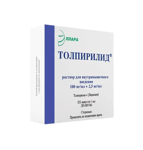 Эллара - упаковка препарата «Толпирилид»
