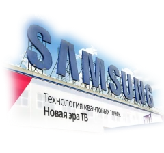 Представительство Самсунг - клиент бюро переводов АкадемПеревод