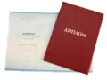 Дипломированные переводчики бюро АкадемПеревод
