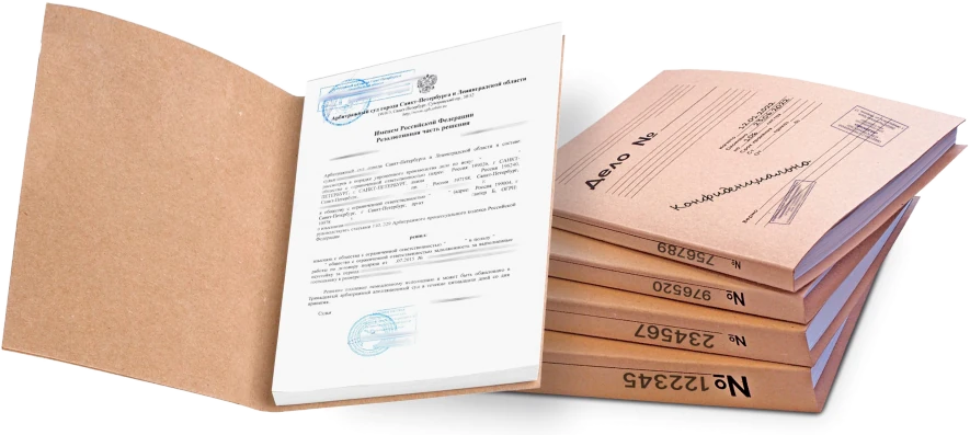 Виды бизнес-планов