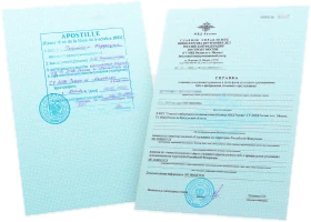 Перевод справок с нотариальным заверением