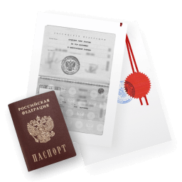 Перевод паспорта РФ с нотариальным заверением